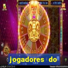 jogadores do corinthians pelados